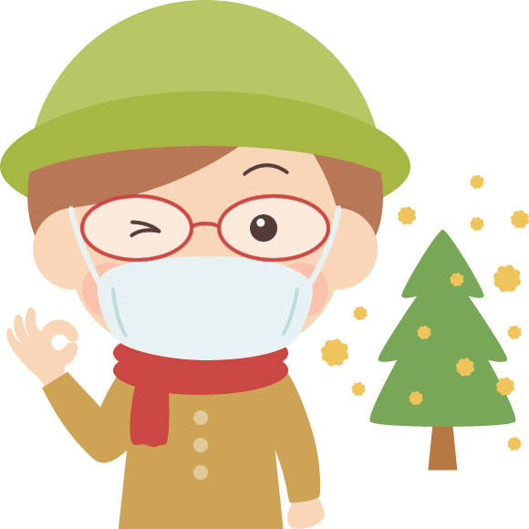 花粉症 株式会社中津急行ホームページ