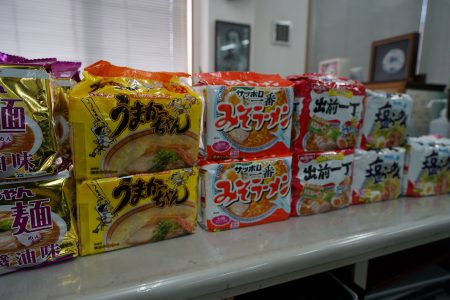 スーパー給料日！
